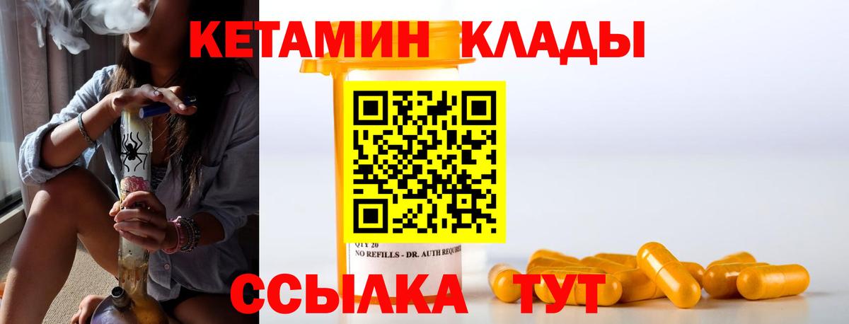 Гашиш  Марихуана  Лсд 25  Вход с VPN  Мефедрон кристаллы  Заводоуковск  MDMA 