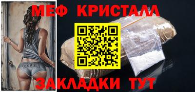 не бодяженный Кулебаки