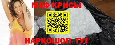 ГАЛЛЮЦИНОГЕННЫЕ ГРИБЫ Ликино-Дулёво