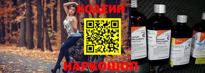 не бодяженный Кулебаки
