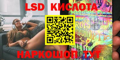 кокаин колумбия Лесосибирск