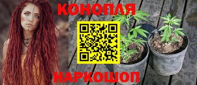 мефедрон Кумертау