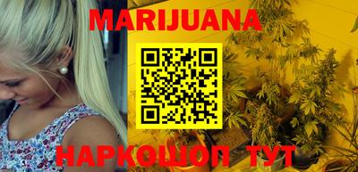 мефедрон Кумертау