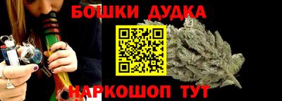 ГАЛЛЮЦИНОГЕННЫЕ ГРИБЫ Ликино-Дулёво