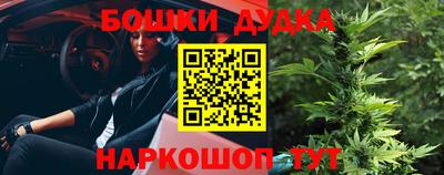 не бодяженный Кулебаки