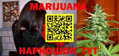 мефедрон Кумертау