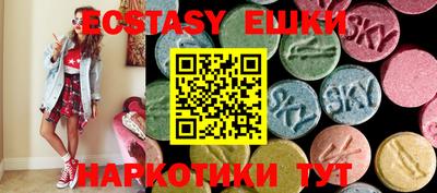 не бодяженный Кулебаки