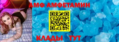 не бодяженный Кулебаки