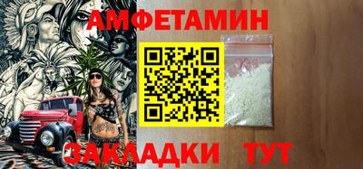 2c-b Кунгур