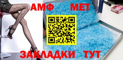 кокаин колумбия Лесосибирск