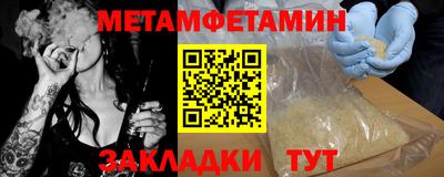 не бодяженный Кулебаки