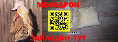 кокаин колумбия Лесосибирск
